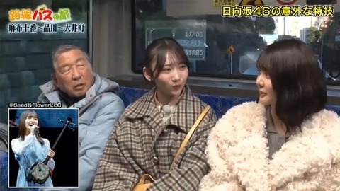 bandicam 2026-02-08 16-07-42-756.avi_snapshot_08.53.902