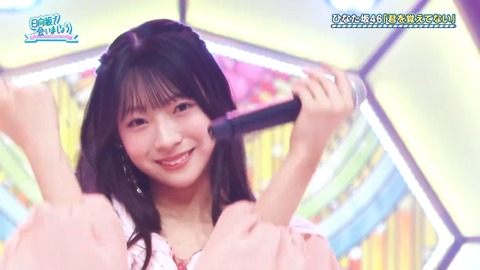 093001.mp4_snapshot_25.57.152