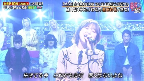 bandicam 2025-02-17 18-16-34-180.avi_snapshot_02.54.21.591