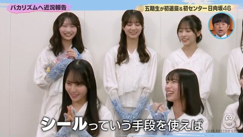 asdfsd.mp4_snapshot_01.14.458