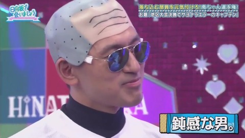 26_1.mp4_snapshot_16.37.468