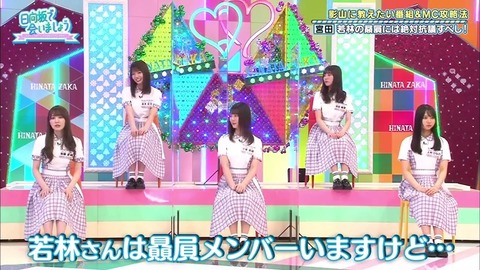 20.mp4_snapshot_18.32.578