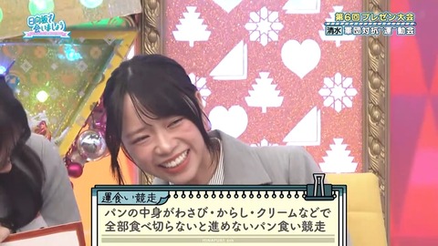 0406.mp4_snapshot_09.55.989