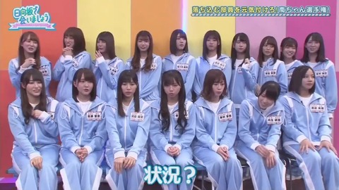 26_1.mp4_snapshot_11.49.033