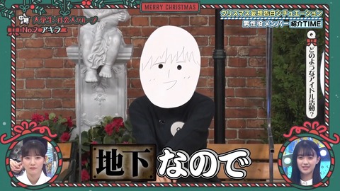 143.mp4_snapshot_10.00.398