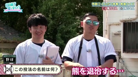 videoplayback_1.mp4_snapshot_22.36.007