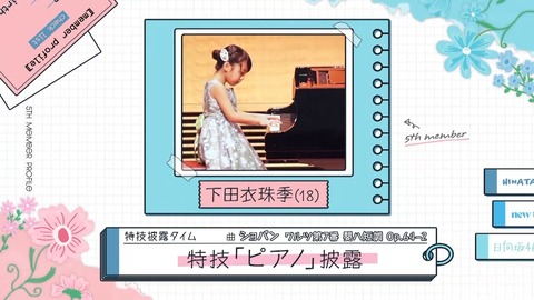 0001.mp4_snapshot_04.33.834