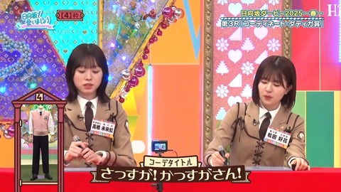 0324.mp4_snapshot_04.36.388