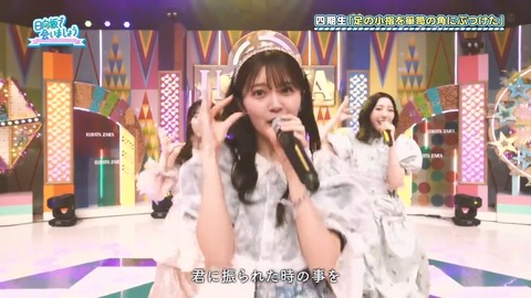 0224.mp4_snapshot_01.22.695