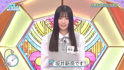 0003.mp4_snapshot_01.16.325