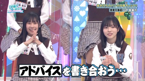 151.mp4_snapshot_09.54.888