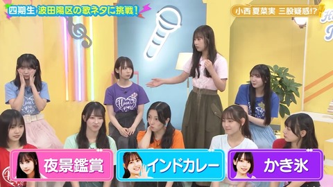 102502.mp4_snapshot_01.52.736