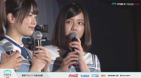 bandicam 2019-07-20 14-08-57-796.mp4_snapshot_06.07.342