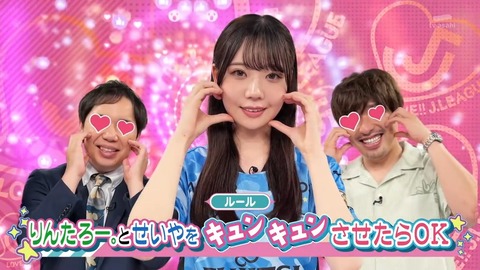 0814.mp4_snapshot_08.04.868