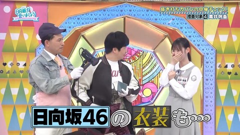 004.mp4_snapshot_03.05.666