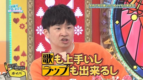 0526.mp4_snapshot_04.31.805
