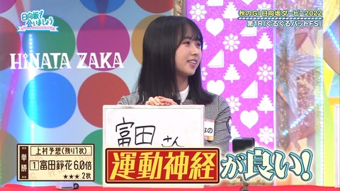 138.mp4_snapshot_06.06.256