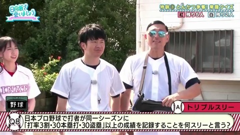 videoplayback_1.mp4_snapshot_24.37.358