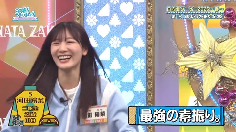 0316.mp4_snapshot_15.42.839