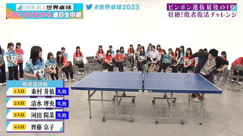 121.mp4_snapshot_21.32.521