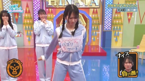 092902.mp4_snapshot_06.03.906