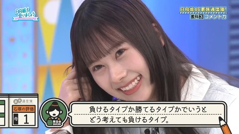 0826.mp4_snapshot_09.16.886