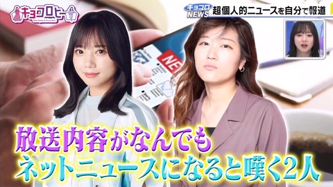 無題.mp4_snapshot_00.08.439