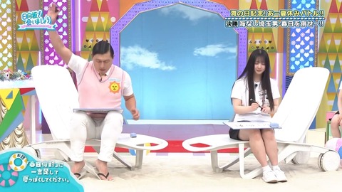 003.mp4_snapshot_04.33.252