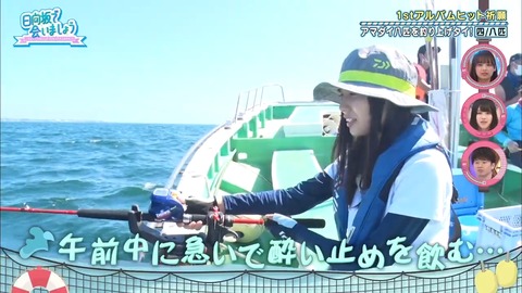 27.flv_snapshot_20.01.357