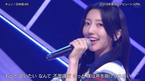 1012011.mp4_snapshot_04.15.952