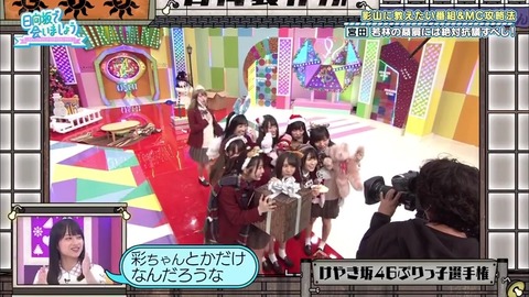 20.mp4_snapshot_18.04.931