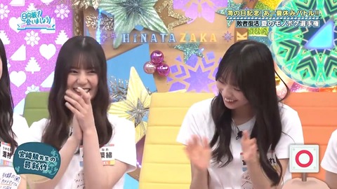 001.mp4_snapshot_07.36.400