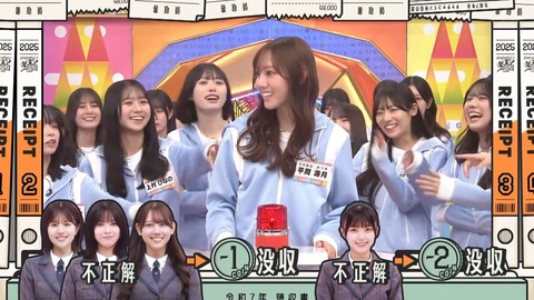 120804.mp4_snapshot_01.54.241