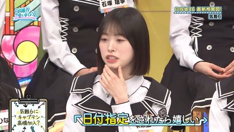 0601.mp4_snapshot_08.53.571