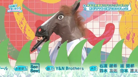 122204.mp4_snapshot_01.05.229