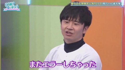 26_1.mp4_snapshot_13.17.312