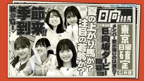 138.mp4_snapshot_00.45.658