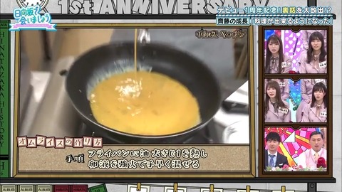 5.mp4_snapshot_14.36.658