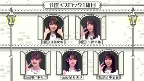 23.mp4_snapshot_07.26.474