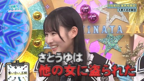 0601.mp4_snapshot_21.20.419
