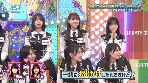 0713.mp4_snapshot_08.33.724