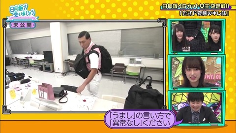 10.mp4_snapshot_10.15.292