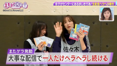 891804659-1-208.mp4_snapshot_20.10.708