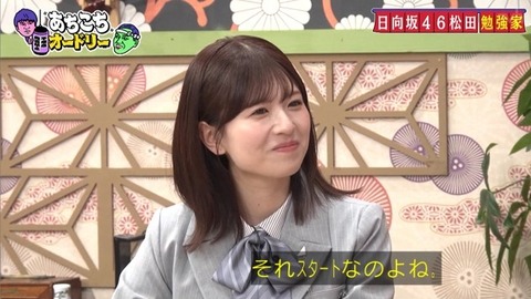 bandicam 2026-02-04 23-06-17-703.avi_snapshot_14.26.176