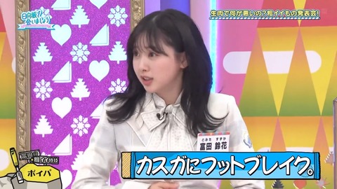 0526.mp4_snapshot_07.59.655