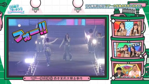 02.mp4_snapshot_00.52.070