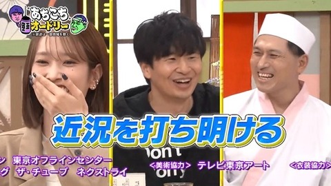 bandicam 2025-11-06 03-19-09-475.avi_snapshot_01.05.700