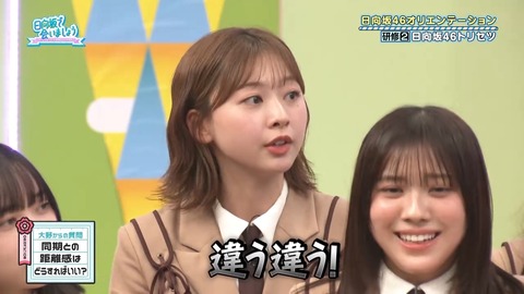 050502.mp4_snapshot_03.56.253