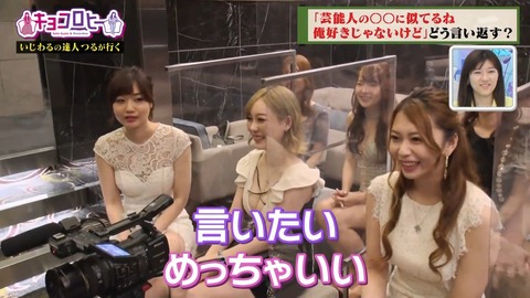 799719361-1-80.flv_snapshot_08.35.266