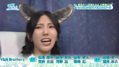 072101.mp4_snapshot_00.07.651